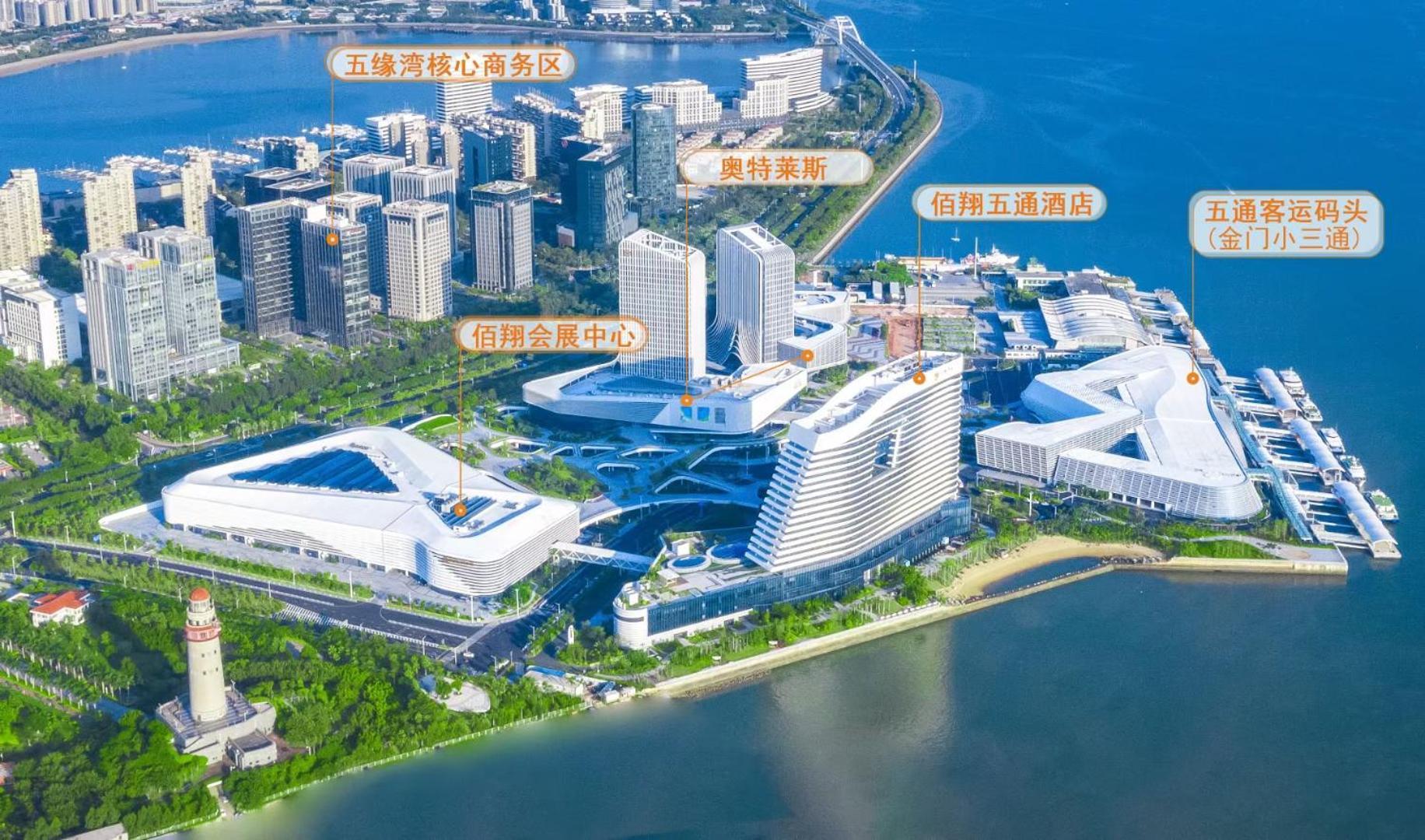 Fliport Wutong Hotel-Free Welcome Fruit & Near Exhibition Center شيامن المظهر الخارجي الصورة